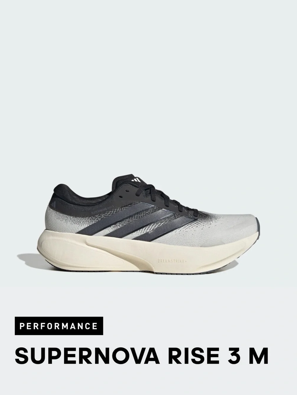 Adidas supernova ties